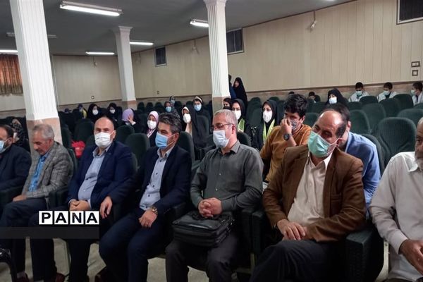 گرامیداشت سالروز تاسیس سازمان دانش‌آموزی