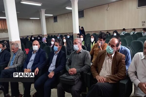 گرامیداشت سالروز تاسیس سازمان دانش‌آموزی