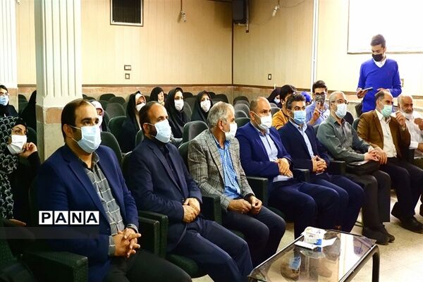 گرامیداشت سالروز تاسیس سازمان دانش‌آموزی
