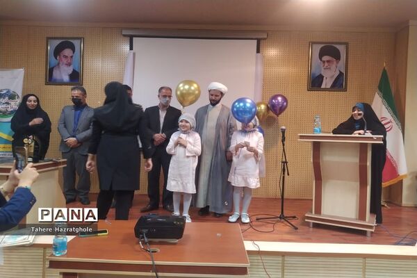 برگزاری آیین اختتامیه طرح یاریگران زندگی در ملارد
