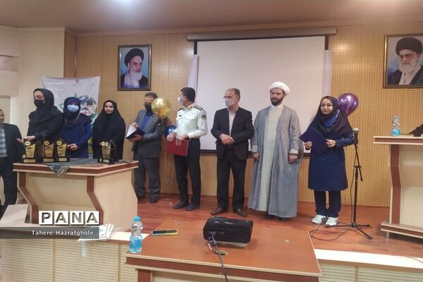 برگزاری آیین اختتامیه طرح یاریگران زندگی در ملارد