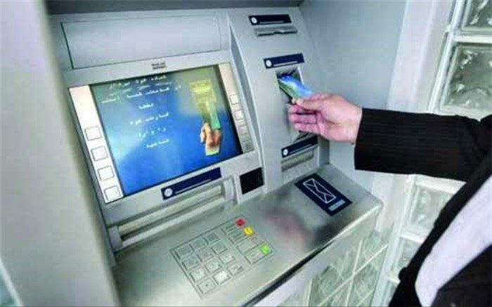 یارانه‌بگیران به دولت اجازه بررسی حساب‌های بانکی‌شان را بدهند