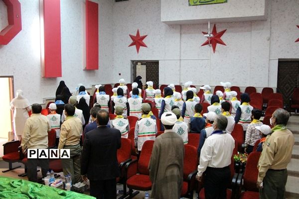 بیست و سومین سالگرد تاسیس سازمان دانش‌‌آموزی خراسان جنوبی