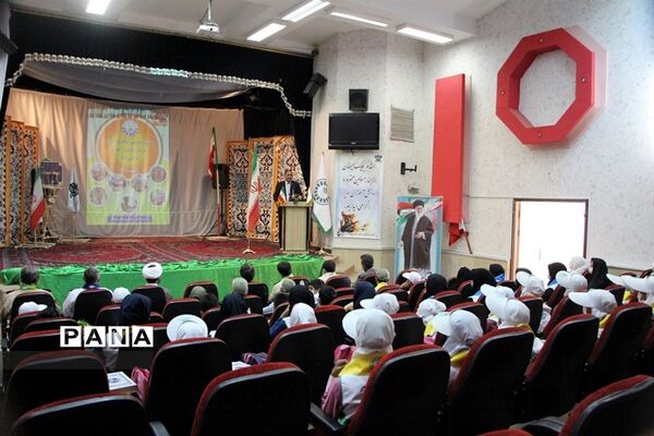 بیست و سومین سالگرد تاسیس سازمان دانش‌‌آموزی خراسان جنوبی