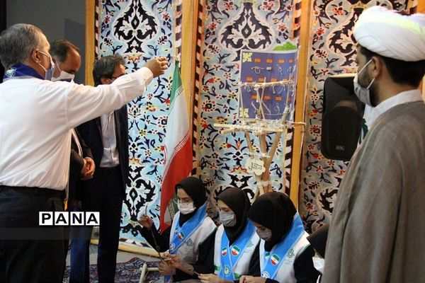 بیست و سومین سالگرد تاسیس سازمان دانش‌‌آموزی خراسان جنوبی