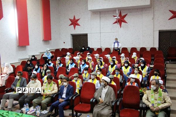 بیست و سومین سالگرد تاسیس سازمان دانش‌‌آموزی خراسان جنوبی