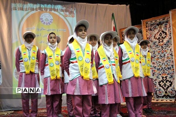 بیست و سومین سالگرد تاسیس سازمان دانش‌‌آموزی خراسان جنوبی
