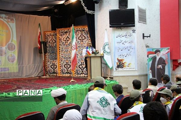 بیست و سومین سالگرد تاسیس سازمان دانش‌‌آموزی خراسان جنوبی