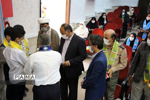 بیست و سومین سالگرد تاسیس سازمان دانش‌‌آموزی خراسان جنوبی