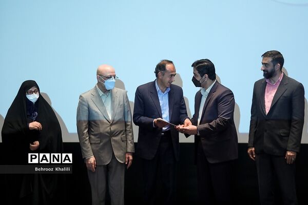 آیین بزرگداشت روز جهانی ارتباطات و روابط عمومی