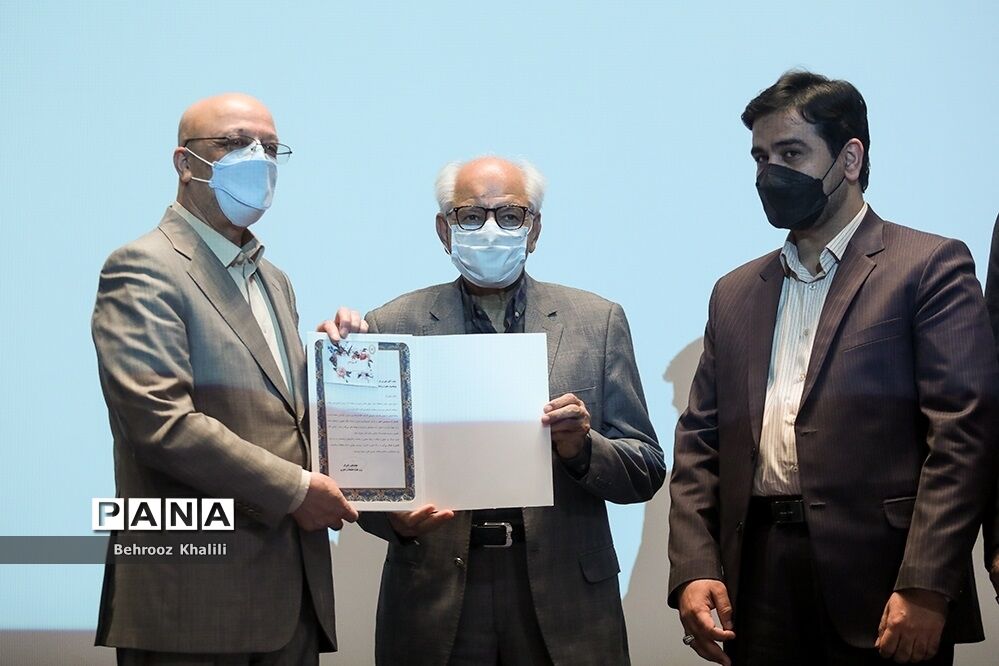 آیین بزرگداشت روز جهانی ارتباطات و روابط عمومی