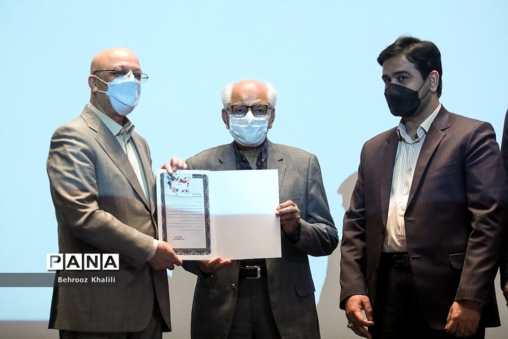 آیین بزرگداشت روز جهانی ارتباطات و روابط عمومی