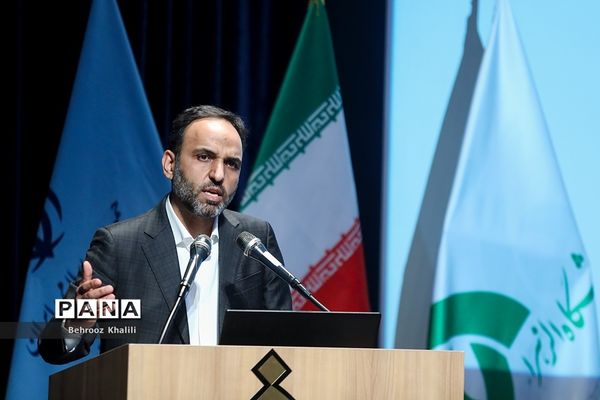 آیین بزرگداشت روز جهانی ارتباطات و روابط عمومی