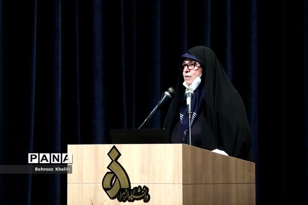آیین بزرگداشت روز جهانی ارتباطات و روابط عمومی