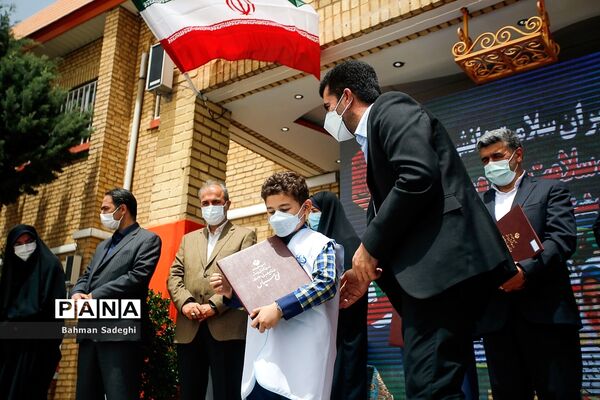 همایش ملی سفیران سلامت دانش‌آموزی