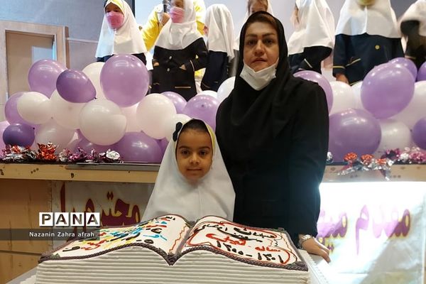 برگزاری‌جشن الفبا در بین دانش‌آموزان کلاس اولی رودهن