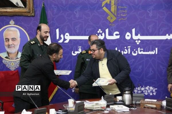 نشست صمیمی فرمانده سپاه عاشورا آذربایجان شرقی با اصحاب رسانه