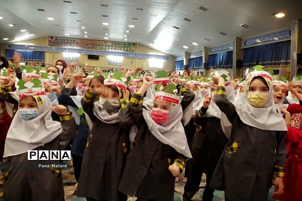 برگزاری جشن الفبا مدارس صفادشت