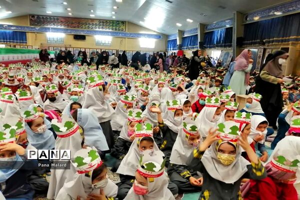 برگزاری جشن الفبا مدارس صفادشت