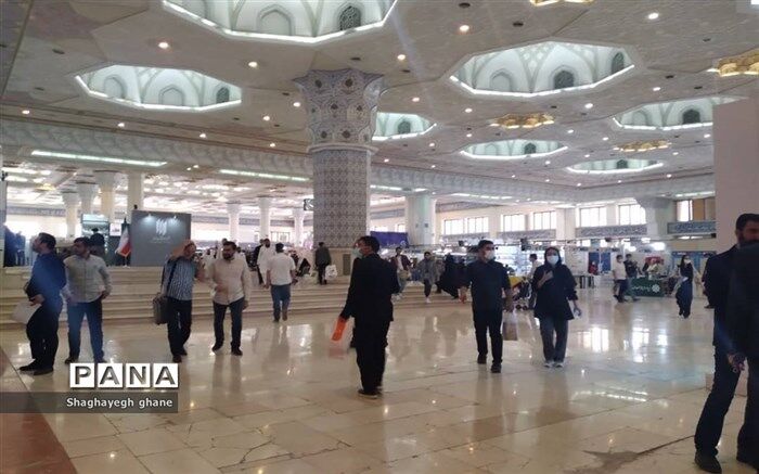 امروز کتاب را مجازی بخرید