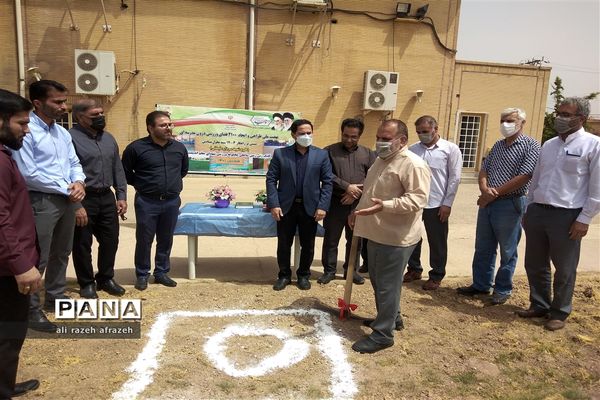 مراسم کلنگ‌زنی زمین ساحلی مجتمع ورزشی شهدای معلم اندیمشک