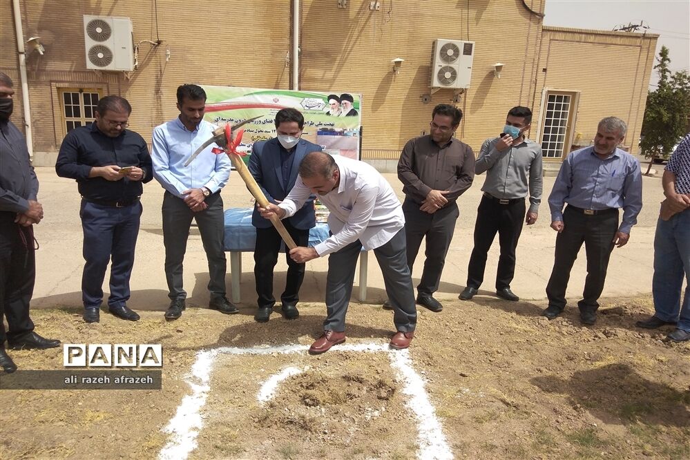 مراسم کلنگ‌زنی زمین ساحلی مجتمع ورزشی شهدای معلم اندیمشک
