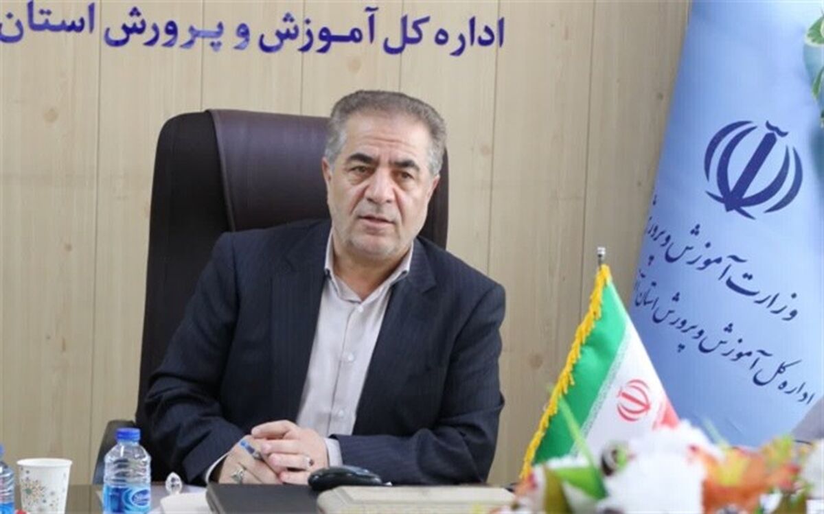 آذربایجان‌غربی؛ پیشرو در مستندسازی املاک آموزش و پرورش