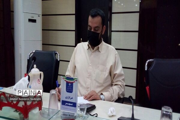 نشست خبری مدیرکل آموزش و پرورش استان بوشهر