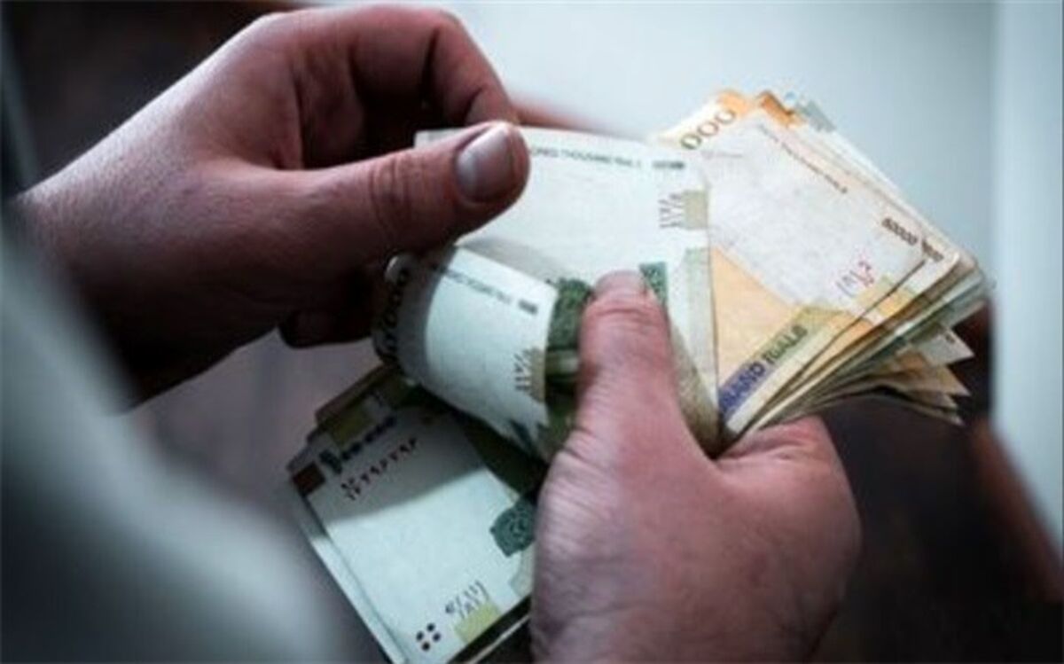 آغاز ثبت‌نام متقاضیان جامانده از دریافت یارانه