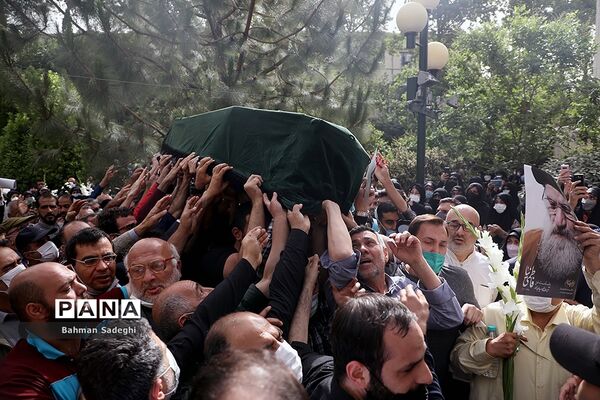 مراسم تشییع پیکر مرحوم  آیت الله فاطمی‌نیا در دانشگاه تهران