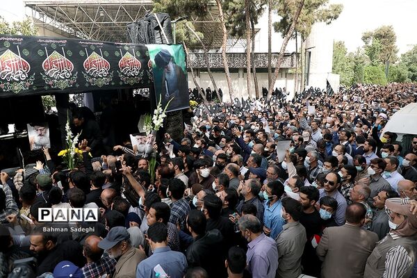 مراسم تشییع پیکر مرحوم  آیت الله فاطمی‌نیا در دانشگاه تهران