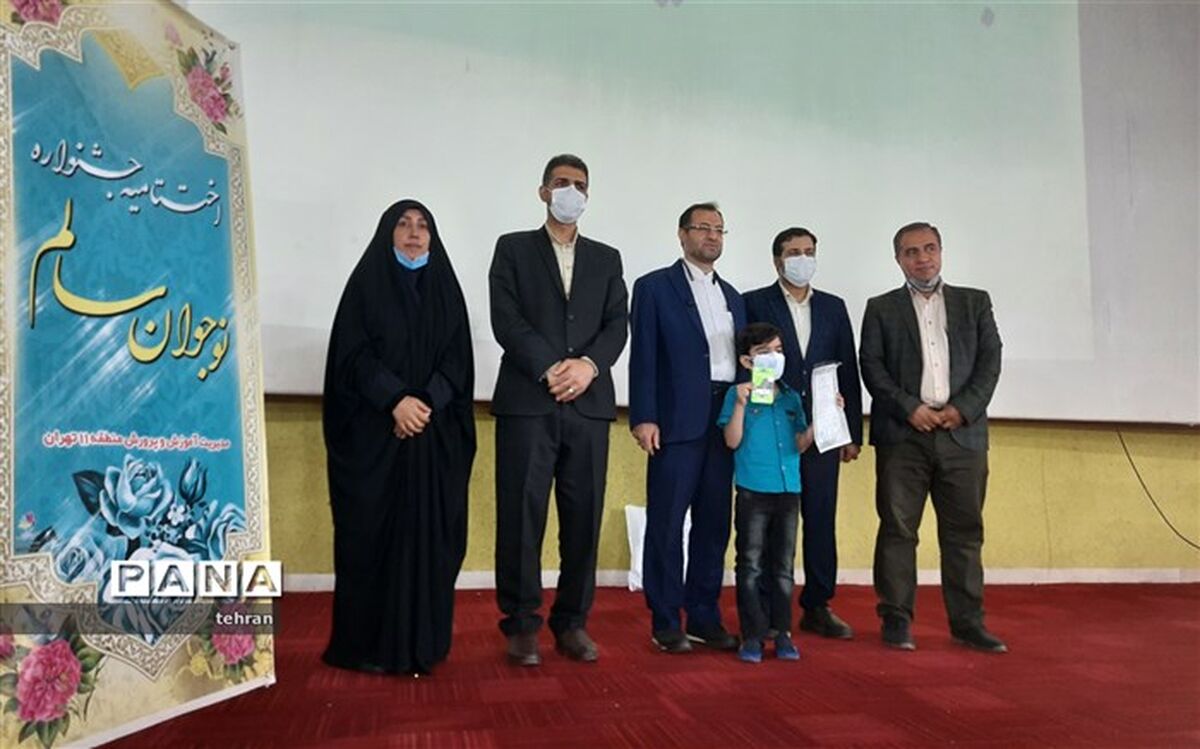 ایجاد حس اعتماد و امید به زندگی در نوجوانان، با ایجاد پویایی در جامعه میسر است