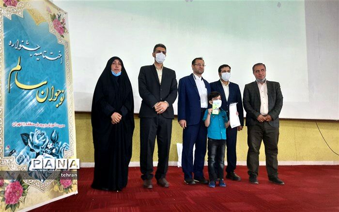ایجاد حس اعتماد و امید به زندگی در نوجوانان، با ایجاد پویایی در جامعه میسر است