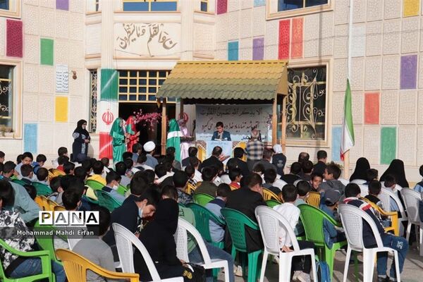 افتتاح اردوی مسابقات قرآن در آباده