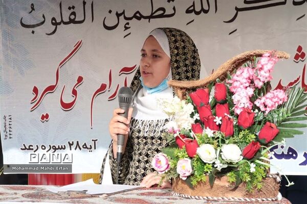 افتتاح اردوی مسابقات قرآن در آباده