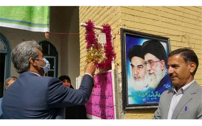 زنگ خیام در مدارس نیشابور نواخته شد