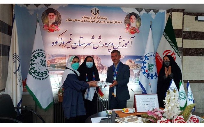 پانا یعنی روزهای پرتلاش، با خاطره‌های شیرین و به‌ یادماندنی