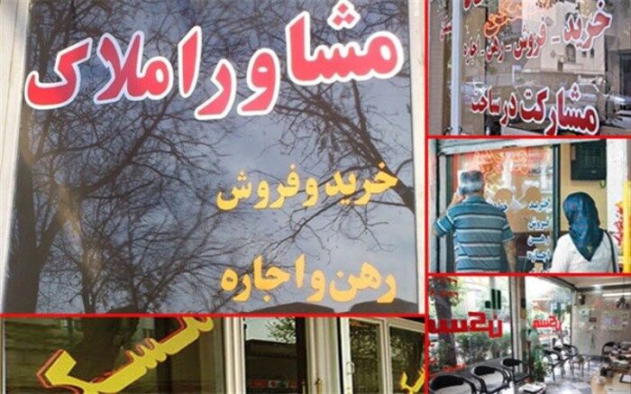 «دو فوریت طرح ساماندهی اجاره بهای مسکن» به تصویب مجلس رسید