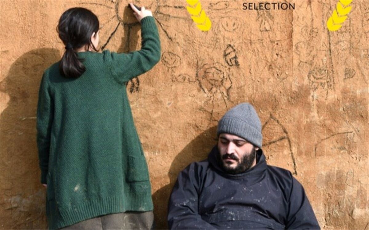 «جان داد» به ایتالیا می‌رود