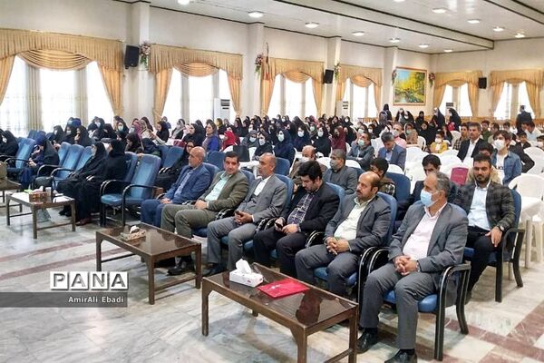 اختتامیه یازدهمین دوره نوجوان‌سالم
