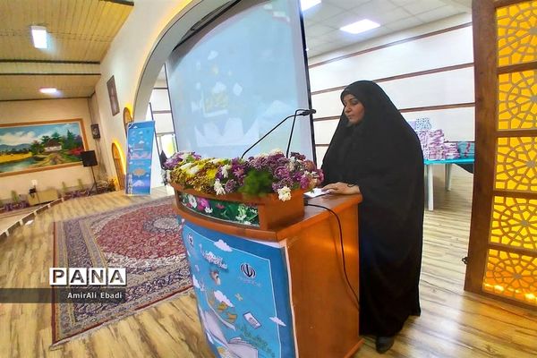 اختتامیه یازدهمین دوره نوجوان‌سالم