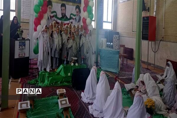 برگزاری محفل انس با قرآن کریم توسط دانش‌آموزان دختر مجتمع شهید صفری نیسیان اردستان