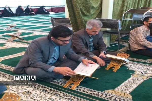 تجلیل از برترین‌های انجمن قرآنی مسجد  اباذر کاشمر