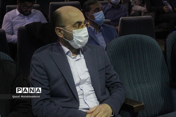 همایش تجلیل از فعالان عرصه سلامت