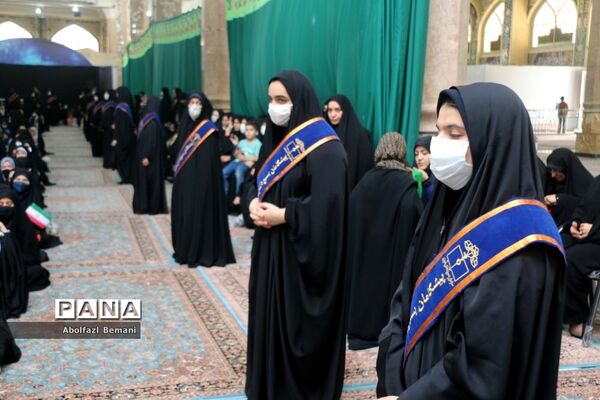 اجرای سرود سلام فرمانده در مسجد مقدس جمکران-1