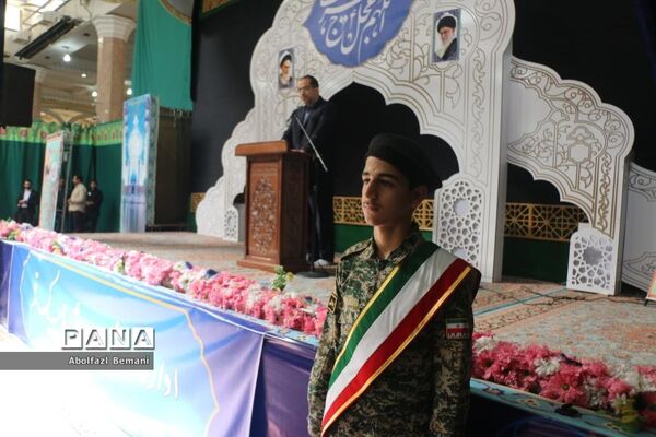 اجرای سرود سلام فرمانده در مسجد مقدس جمکران-1