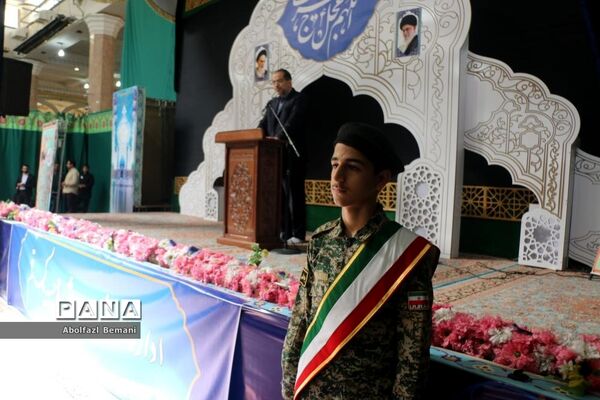 اجرای سرود سلام فرمانده در مسجد مقدس جمکران-1
