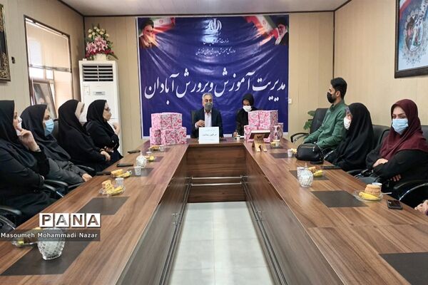 آیین تقدیر از مراقبین سلامت شهرستان آبادان