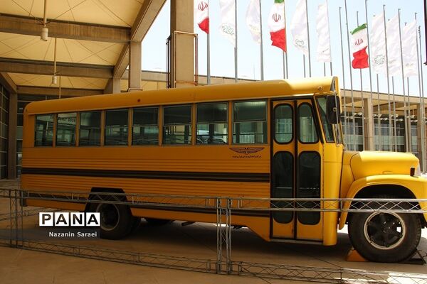 چهارمین دوره نمایشگاه بین المللی خودرو، قطعات و خدمات پس از فروش