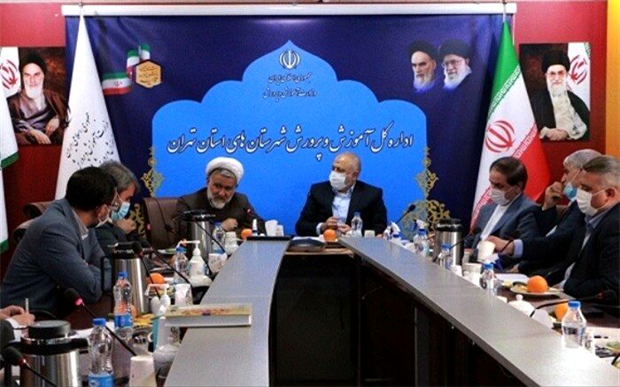 ضرورت تحول‌گرایی در آموزش و پرورش با چشم‌انداز سند تحول بنیادین